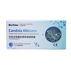 Kit Ujian Pantas Antigen Candida Albicans (Ujian Imunochromatography)