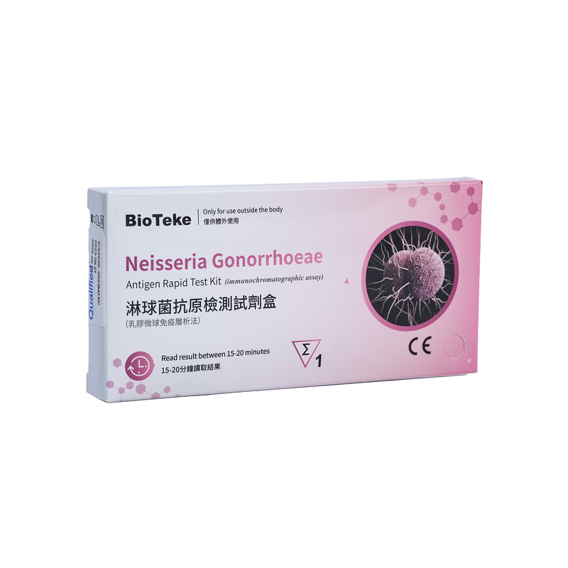 Kit Ujian Pantas Antigen Neisseria Gonorrhoeae (Ujian Imunochromatographic)