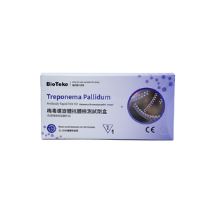 Kit Ujian Pantas Antibodi Treponema Pallidum (Ujian Imunochromatography)