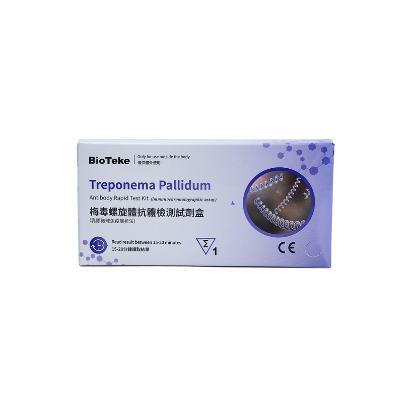Kit Ujian Pantas Antibodi Treponema Pallidum (Ujian Imunochromatography)
