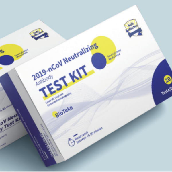 Produk baharu-BioTeke 2019-nCoV Neutralizing Antibody TEST KIT