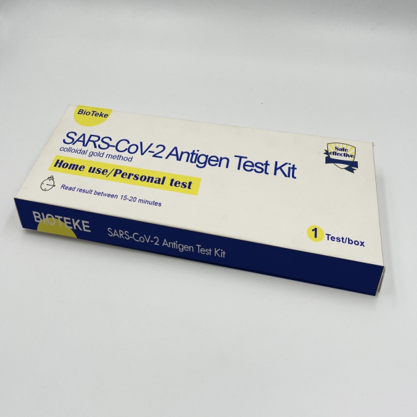 Dikemas kini: Kit Ujian Antigen Sars-Cov-2(Pendaftaran Austria; Pendaftaran Itali)