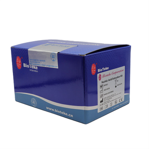 AU4611 Kit Pengekstrakan Pantas DNA RNA Asid Nukleik Virus (Lajur Putaran)