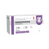 Kit Ujian Pantas Antigen Virus Monkeypox (Ujian Imunochromatography)