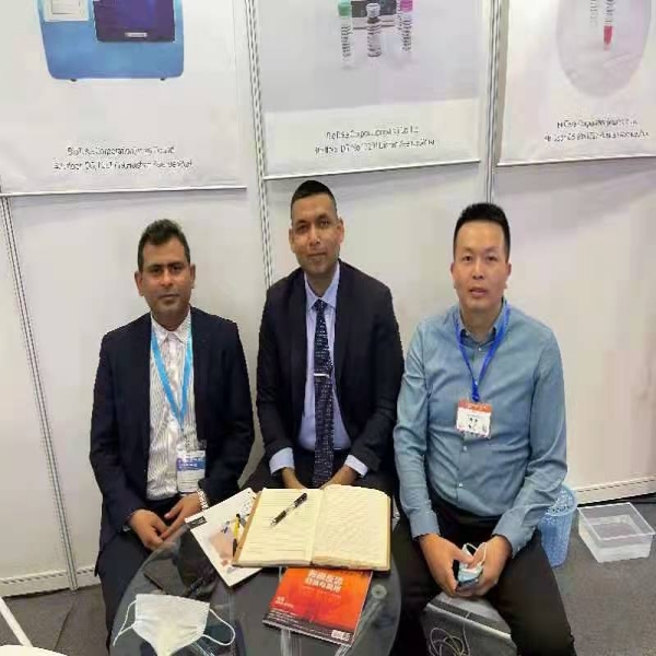 CISILE 2021 di Beijing