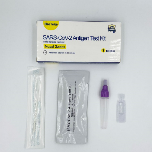 ujian IVD ketepatan tinggi kit ujian antigen SARS-CoV-2 Swab hidung anterior