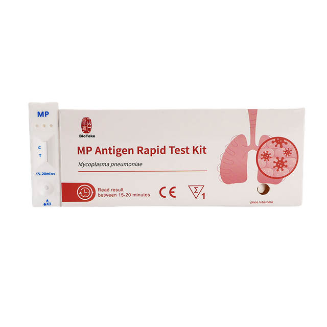 Kit Ujian Pantas Antigen Mycoplasma Pneumoniae(MP). 
