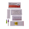 Ujian Pantas Antigen NS1 Virus Denggi (Ujian Imunochromatography)