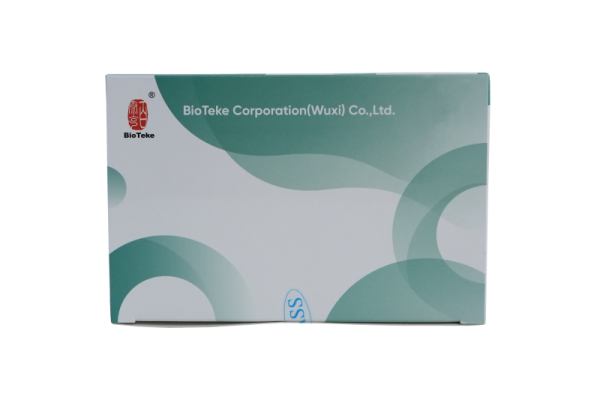 Kit Pengesanan Genotaip HPV Virus Papilloma Manusia (Kaedah PCR Pendarfluor) 