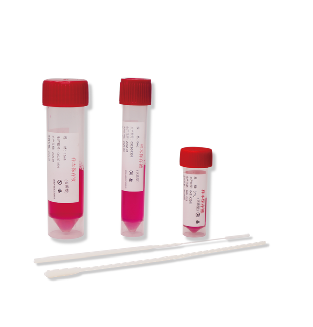 Kit Swab Persampelan Virus Pakai
