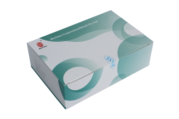 Kit Pengesanan Genotaip HPV Virus Papilloma Manusia (Kaedah PCR Pendarfluor) 