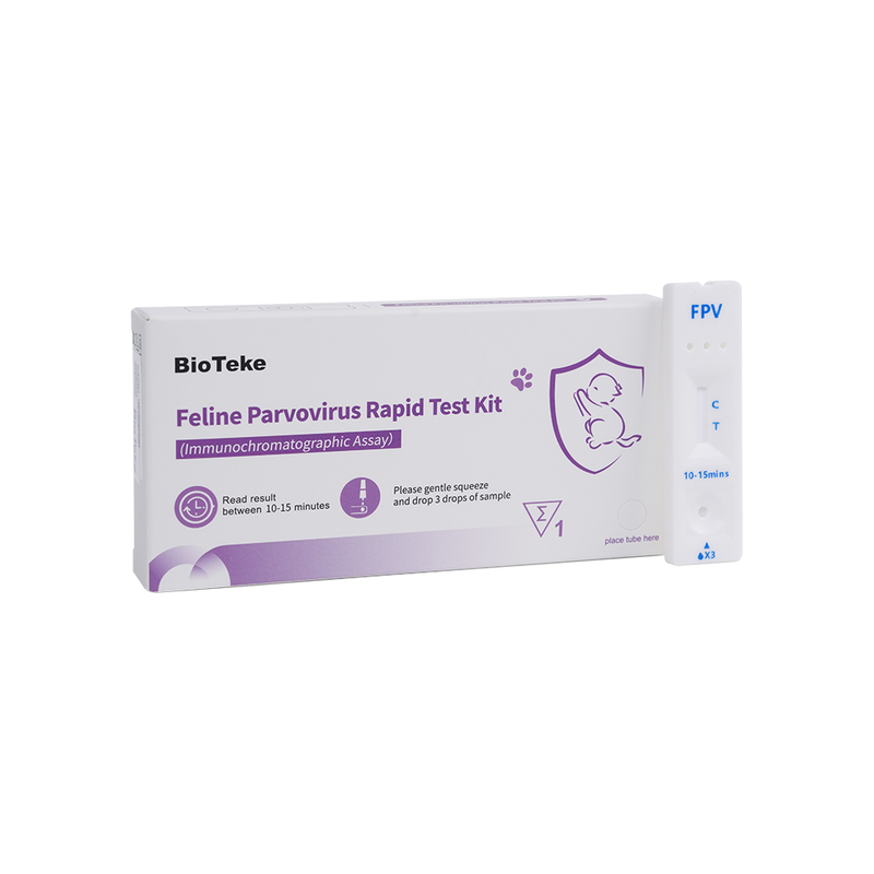 Kit Ujian Rapid Feline Parvovirus(FPV) (Ujian Imunochromatography) ICA2301-12