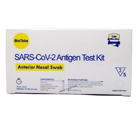 Kit Ujian Pantas Antigen SARS-CoV-2 (Anterior Nasal Swab)