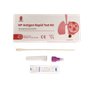 Kit Ujian Pantas Antigen Mycoplasma Pneumoniae(MP). 