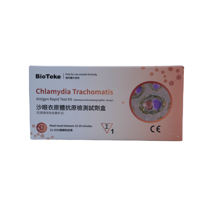 Bioteke Kit Ujian Antigen Pantas Chalamydia Trachomatis di Rumah Kaset Ujian Diagnostik STI