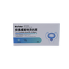 Kit Ujian Pantas Antigen Khusus Prostat (tPSA) Jumlah (Ujian Imunochromatographic)