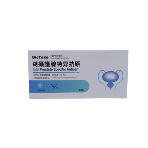 Kit Ujian Pantas Antigen Khusus Prostat (tPSA) Jumlah (Ujian Imunochromatographic)