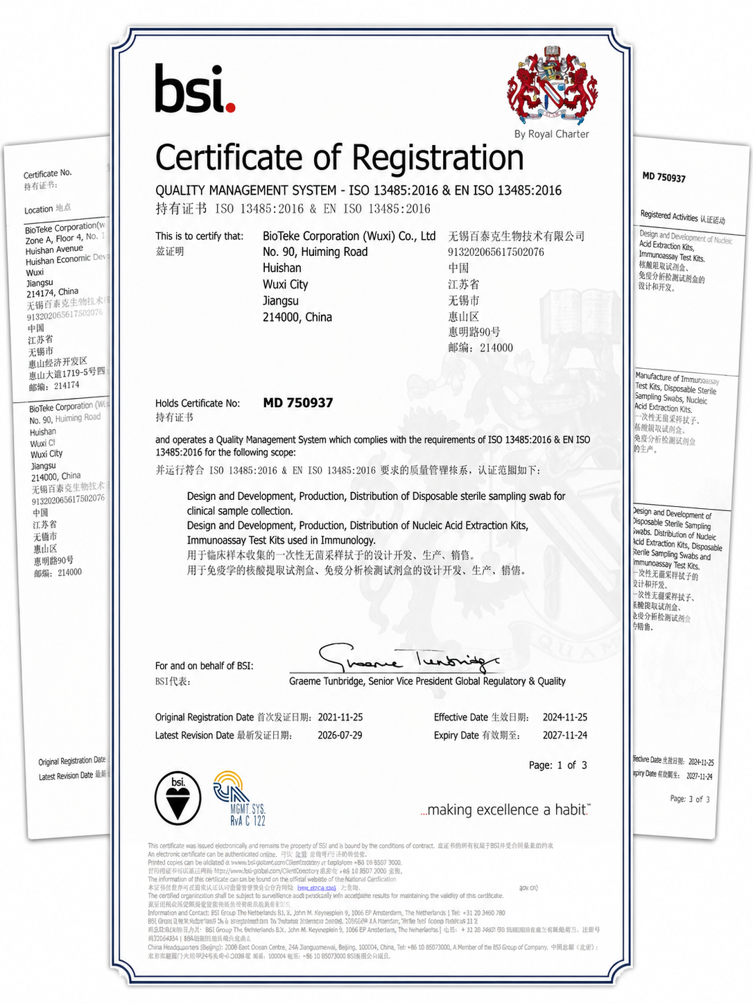 SIJIL ISO 13485